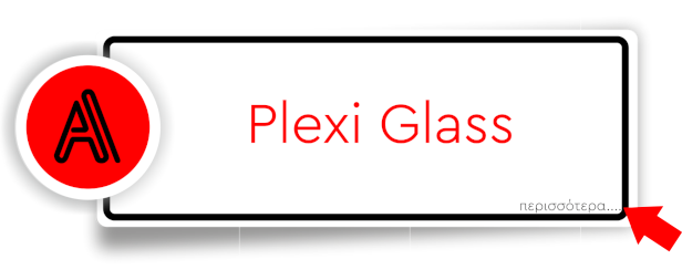 Plexi Glass
